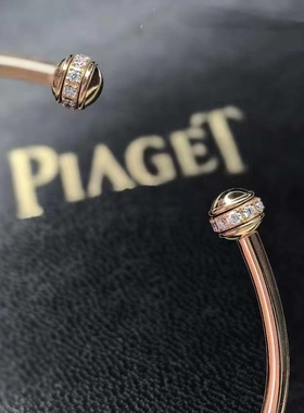 99新伯爵时来运转玫瑰金滚珠钻石手镯正品二手G36PQ100先尺码咨询