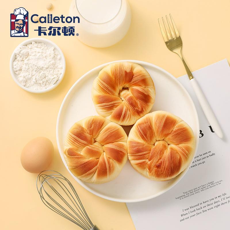 卡尔顿奶狮面包营养早餐零食网红休闲小吃蛋糕食品500g/箱