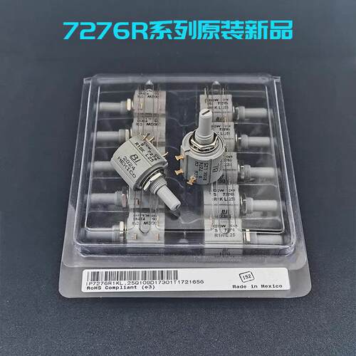 进口BI CCW CW S 7276/7286精密线绕多圈电位器R1K2K5K10K20K100K - 图1