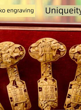 魏福德吉祥如意木雕开幕式系列工艺品如意饰品桃木天宝九像普通木