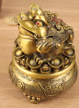 铜金蟾摆件财源滚滚金蟾摆件客厅装饰办公室酒柜店铺开业礼品