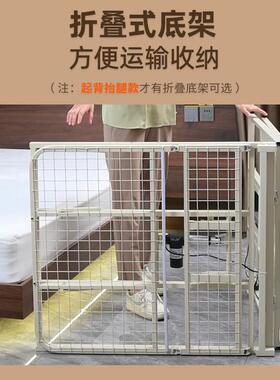 电动起身辅助器家用床上偏瘫病人老人卧床自动起背器升降护理床垫