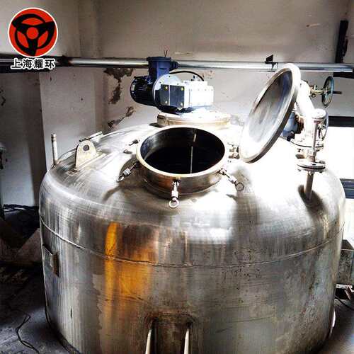 调漆釜涂料油漆分散搅拌釜搅拌罐电蒸汽加热多功能反应釜 - 图1