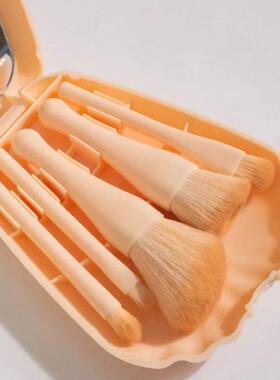 5Pcs Shell Makeup Brushes Set with Mirror Makeup Powder Brus