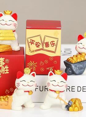 招猫摆件2025新款卡通财仔饰文创可爱手公工装办D-ZCMX公桌面创意