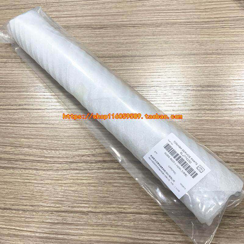 原装东芝2006 2306 2506 2307 2507 2303 2309 2809 2803对位导板