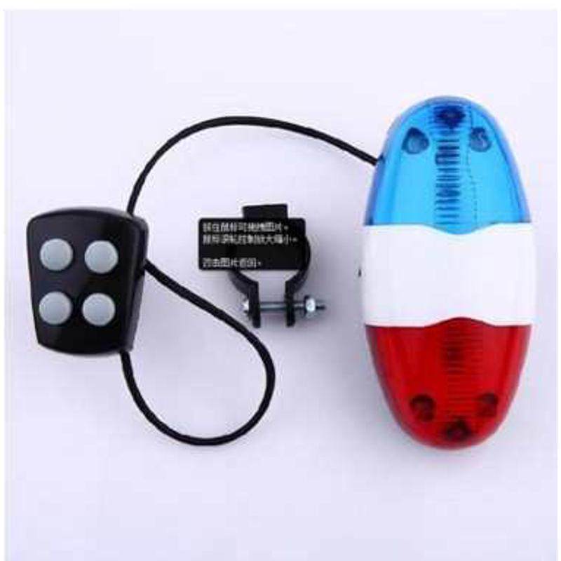 XC-325B自行车铃铛 山地车电喇叭 单车电子铃铛 骑行装备配件,淘宝优惠券,粉丝福利购,淘宝优惠卷