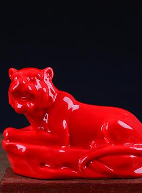 高档大小号陶瓷12生肖风鼠卧牛虎兔蛇马羊猴器鸡龙狗猪摆件瓷红色