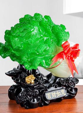 工厂装饰摆设天天进财百财工艺品礼品家居客厅摆件招财玉白菜