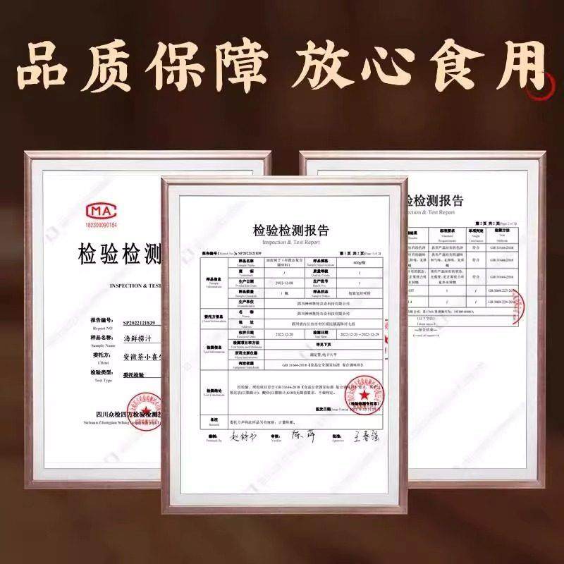 海鲜捞汁家用捞汁小海鲜柠檬虾鸡爪拌凉菜酸甜爽口调味汁,淘宝优惠券,粉丝福利购,淘宝优惠卷