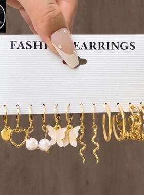 Women Trendy Jewerly Gold Pearl Hoop Earrings Set