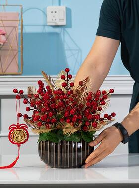 富贵果人造花客厅红果装饰插花高端餐桌花咖啡桌装饰红莓插花