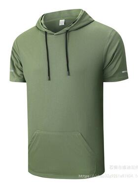 Men’s 3-Pack Short-Sleeve Hooded T-Shirts, Mesh Breathable