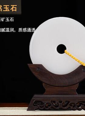 星星点灯玉石平安扣摆件客厅玄关办公家居装饰品乔迁新居礼品定制