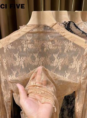 Women's Slim-Fitting Lace Top, Casual Long Sleeve Design