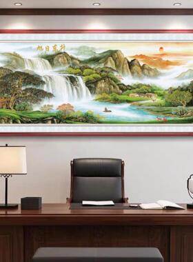 浮雕描金旭日东升中式山水风景装饰画客厅饭厅挂画立体新工艺