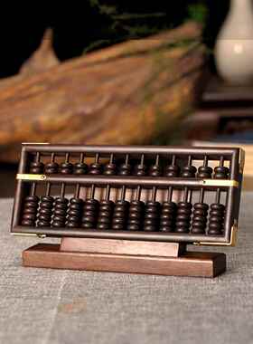 红木老式算盘珠心算实木红酸枝珠算摆件开业乔迁礼品家居工艺品