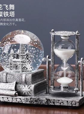 覆古沙漏计时器水晶球八音盒桌面装饰摆饰生日礼物送女生实用家居