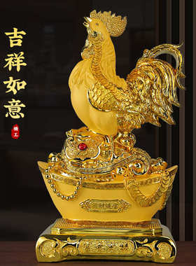 大公鸡摆件客厅玄关酒柜生肖鸡装饰品摆设店铺乔迁开业金鸡工艺品