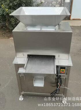 甜橙金桔柠檬对辊挤汁机大型工业榨汁机渣汁分离百香果西柚榨汁机