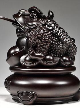 乌木雕刻金蟾蜍饰品三脚蟾蜍金蝉财富实木办公室家居装饰客厅开幕