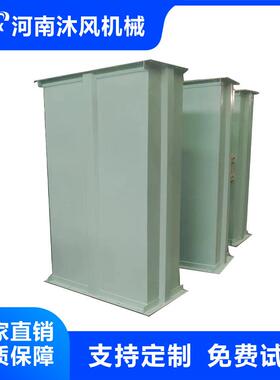 斗式提升机工地施工提升机水泥沙子提升机NE系列TH系列提升机