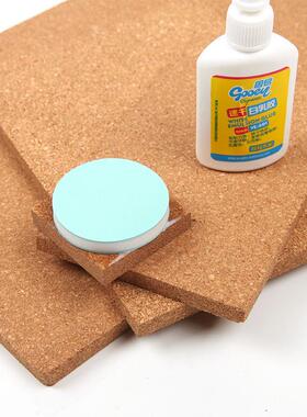 新款直销橡皮章手柄 可裁切软木手柄 超绵密 DIY材料 软木底座 多