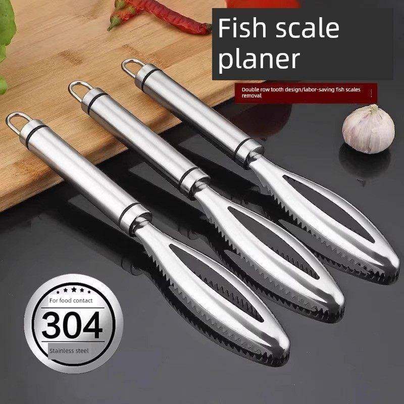 【品牌正品】耐腐不锈钢加厚去鱼鳞刨鳞挖腮两用刮鱼鳞神器厨房去,淘宝优惠券,粉丝福利购,淘宝优惠卷