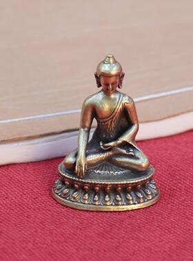 2026黄铜释迦摩尼药师佛摆件黄铜带底座迷你坐佛铜佛像菩萨佛祖口