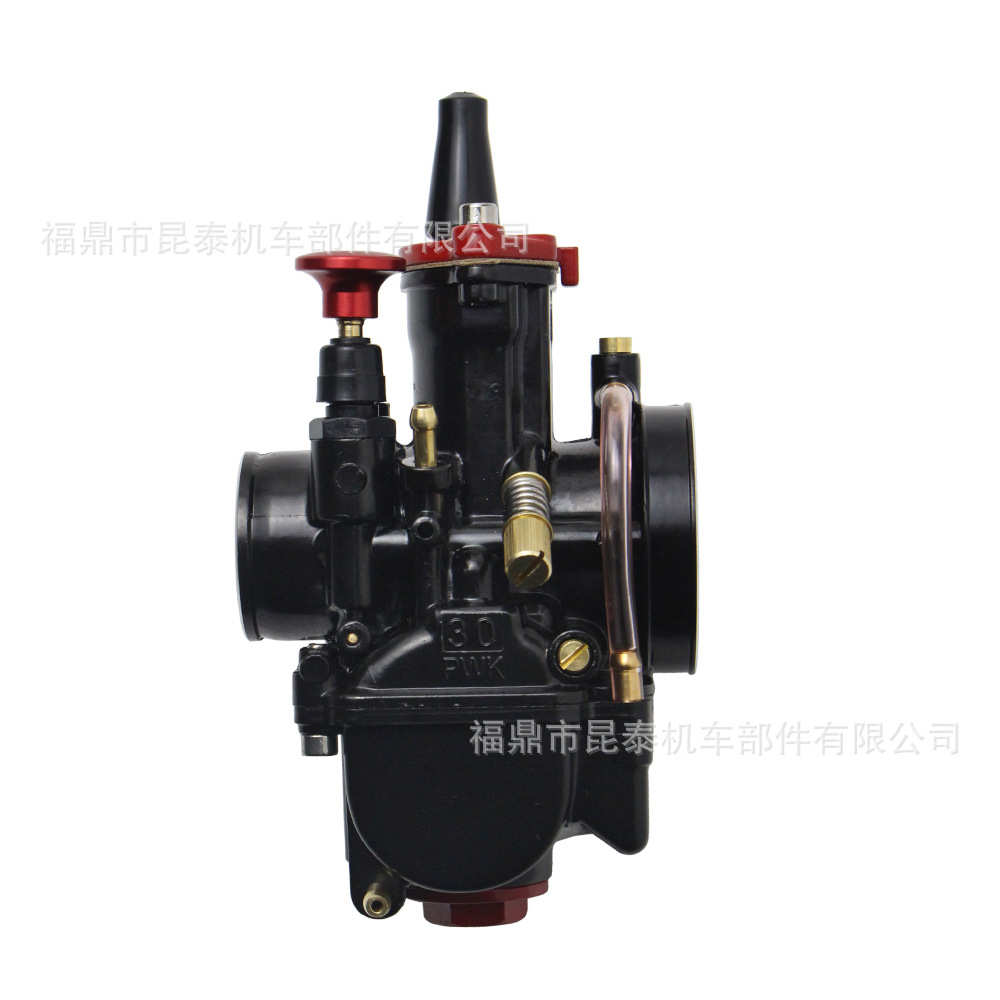 MAIKUNI 化油器 PWK 21/24/26/28/30/32/34mm ATV UTV Carburetor - 图3
