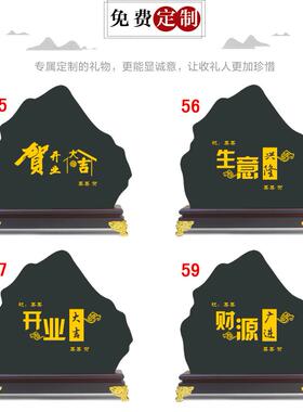 诚信赢天下领导办公室桌面招财摆件开 业礼品老板书柜公司装饰品