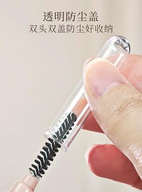 日本双头钢针睫毛梳螺旋眉粉刷根根分明睫毛膏梳理眉毛修剪用具钢