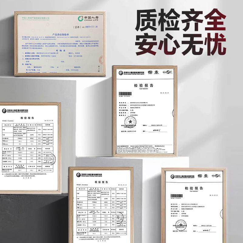 麦大厨商用洗碗机清洁剂洗涤剂催干剂20L洗洁精5L浓缩装除垢剂,淘宝优惠券,粉丝福利购,淘宝优惠卷