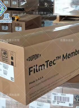 陶氏反渗透膜 BW30-400 美国原装8040反渗透膜 供应陶氏ro膜