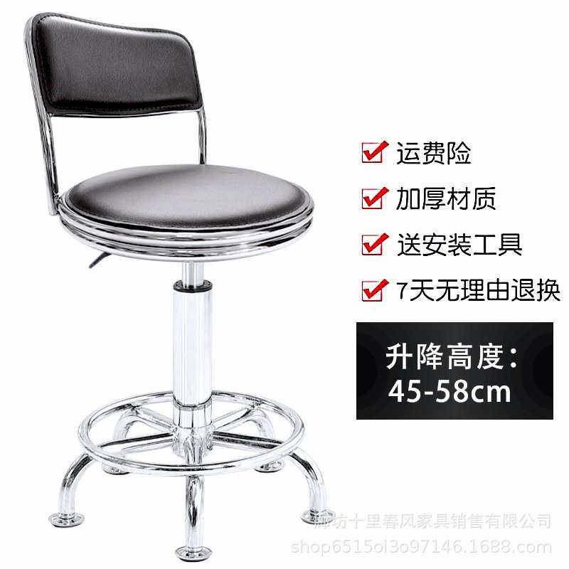 简约吧台凳椅子可升降酒吧椅吧凳美容凳休闲升降旋转椅子,淘宝优惠券,粉丝福利购,淘宝优惠卷
