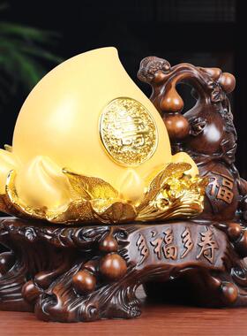 多福多寿寿桃摆件中式大寿桃礼物送长辈祝寿贺寿寓意吉祥家居摆饰