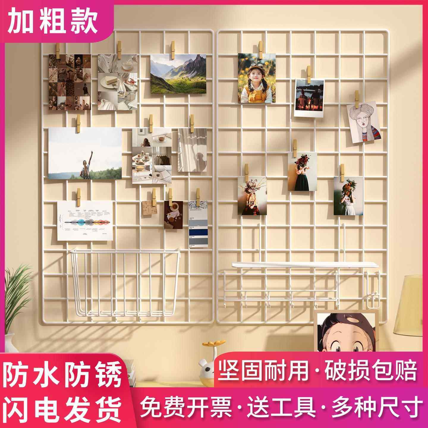 网格片作品展示架超市货架隔板网格展示架铁艺铁丝网墙面格子挂网,淘宝优惠券,粉丝福利购,淘宝优惠卷