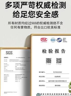 特厚不锈钢贴纸自粘拉丝银色金属电梯门防水金色冰箱改色防潮整体