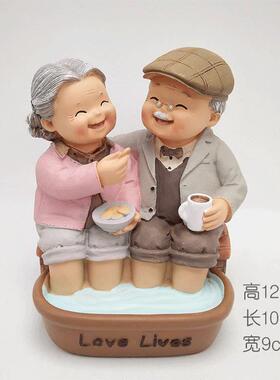 创意WPJ亲亲爷爷奶奶生日礼物家居装饰父金婚母银卧婚礼品客厅室