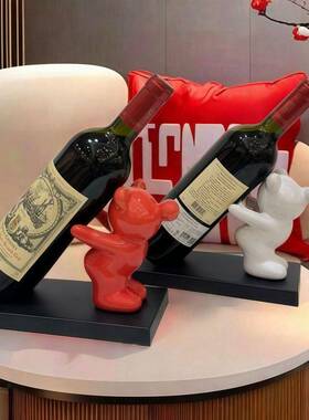 红酒架结婚订婚酒柜装饰品乔迁过年电视柜玄关整体橱柜客厅送人摆
