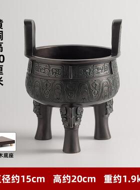 高档仿古盛青铜器铜鼎摆厅件三足香炉大克鼎春秋客公室开业办乔迁