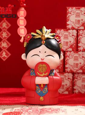 喜庆结婚物创意中式礼庆摆国潮婚房娃娃件REF9D0婚送新人闺蜜纪念