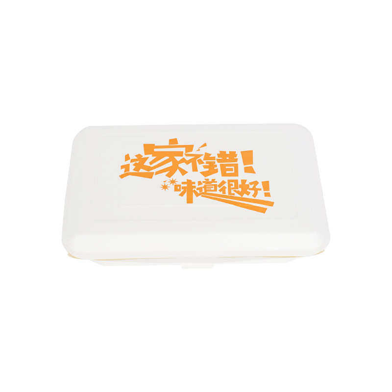一次性餐盒 长方形纸质饭盒800个/箱米饭烧烤饭店外卖打包盒批发,淘宝优惠券,粉丝福利购,淘宝优惠卷