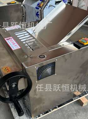 台式高速压面揉面机全不锈钢揉面机商用静音揉面机
