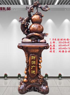 正品招财纳福品葫芦摆件客家居装饰品工厅艺搬家乔迁公司送礼礼开