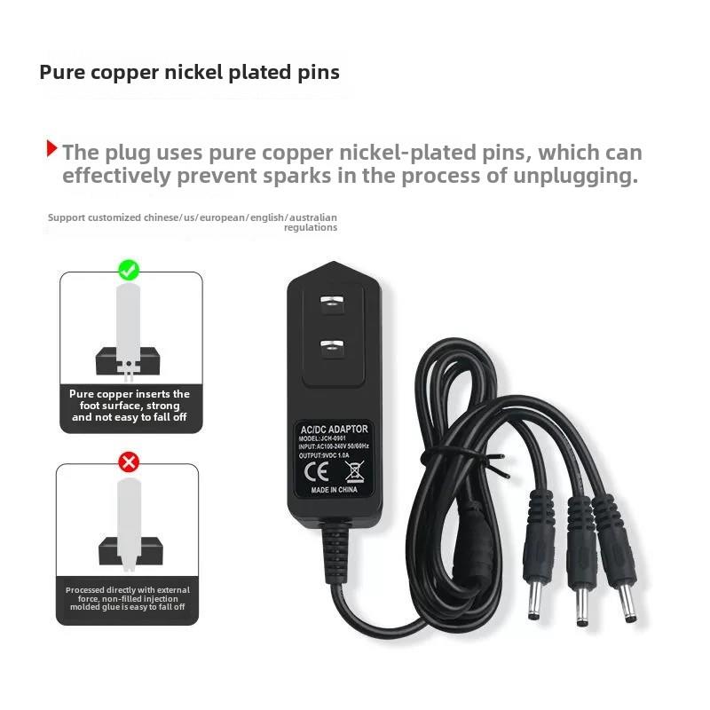 12V一分三电源适配器12伏5A4A3安路由器监控摄像充电线一拖三2A1A - 图1