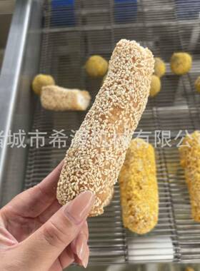 麻枣全自动上糖机 芋头酥转盘式上芝麻机 冰糖葫芦上糖机器