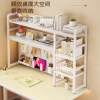 Household desktop storage rack office desk multi-layer wrought iron table student computer desk hole board bookshelf