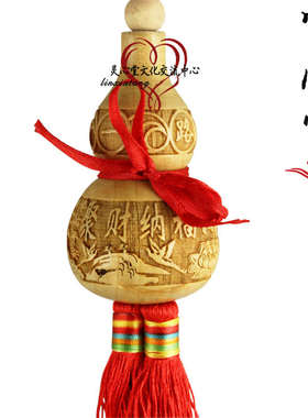 纯天然桃木雕刻葫芦佛佑平安聚财纳福工艺品汽车挂件