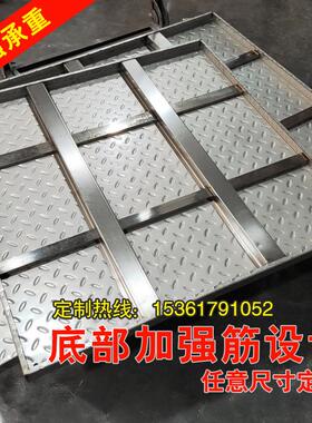 加厚不锈钢防滑井盖水篦子厨房沉沙井盖下水道排水地沟防滑花纹板
